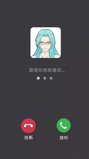 魔搭社区隐藏着的“有趣灵魂”，我们找你很久了！ #搭友来碰头 ﻿﻿#魔搭社区 ﻿﻿#AI ﻿﻿#搭友征集令#原创动画