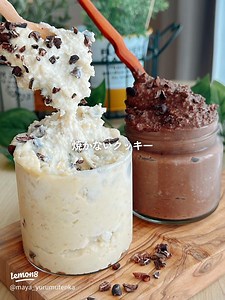 混ぜるだけ簡単！ヘルシーな焼かない生クッキーのレシピ