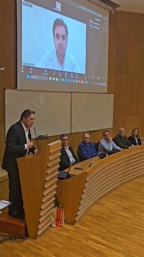 Ομιλία - ΕΚΠΑ