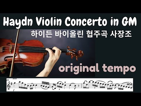 Haydn Violin Concerto in G major, Original Tempo.