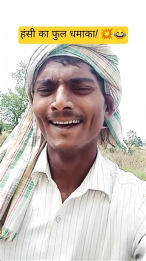 Top Viral Animals in the World 😂🐒🦁 #wildlife #animals