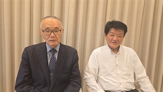 京都行方不明の11歳男児と判明して心病む中、小川泰平と佐藤誠の配信で昨夜時点で身元不明の子どもの発見の遺体の解説で同接が過去最高を記録した事を祝ってるのこの上ない不謹慎「同接8.8万人行きました」「私のライブでは最高記録です」「おめでとうございます」