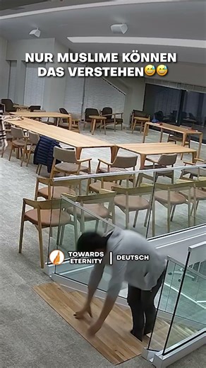 Wie fühlt sich das an? 🫢😂 #shorts