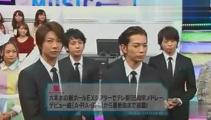 131129 MUSIC STATION 嵐 and lady gaga 開場talk