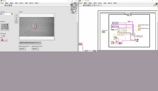 目标检测- labview