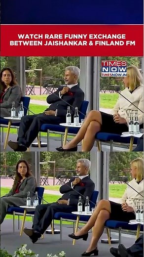 Finland FM Elina Valtonen's Reaction To EAM Jaishankar's Remark Goes Viral #shorts