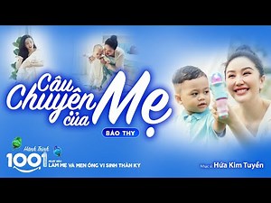 BẢO THY | Câu Chuyện Của Mẹ: Hành trình 1001 ngày đầu làm mẹ | OFFICIAL MV |