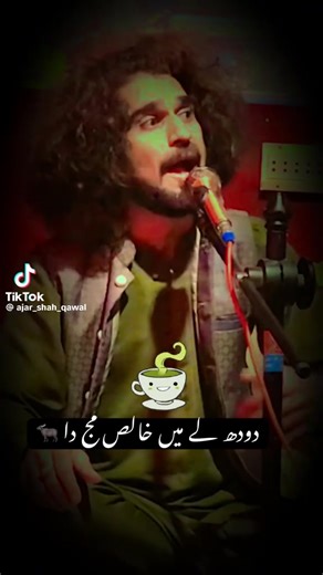 Heart_Hacker (@hackheart7)’s videos with original sound - Heart_Hacker