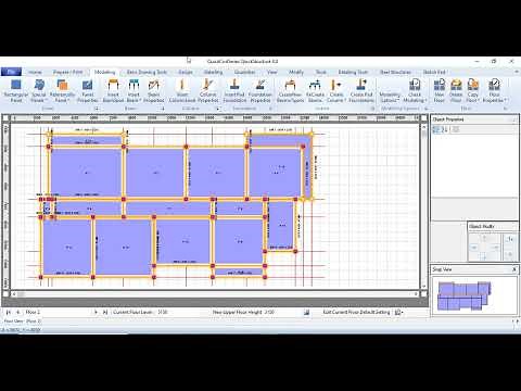 QuickCivil Series QuickStructure (CivilSoft) for beginners. Episode 6