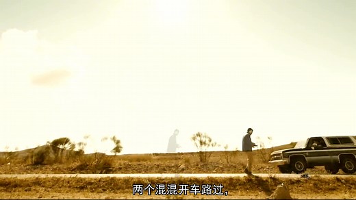 2022年第一部外星人科幻巨作，外星人来到地球成功变身科技大佬