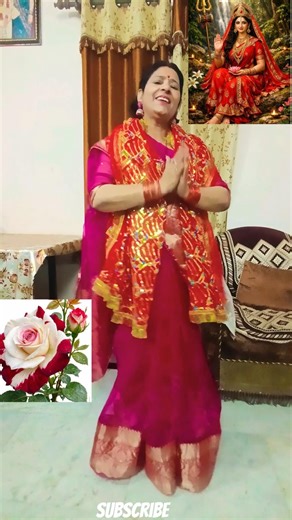 Sine Se Laga Lo maa Meri ##subscribe like share