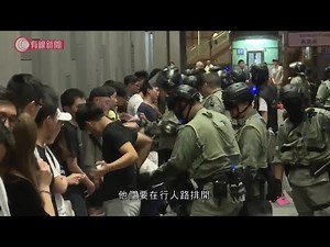 警方在多區查車 稱懷疑有人非法集會 - 20190928 - 香港新聞 - 有線新聞 CABLE News