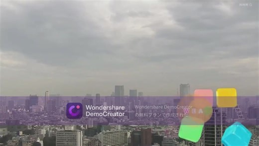 nhk気象情報OP 2016kara2024