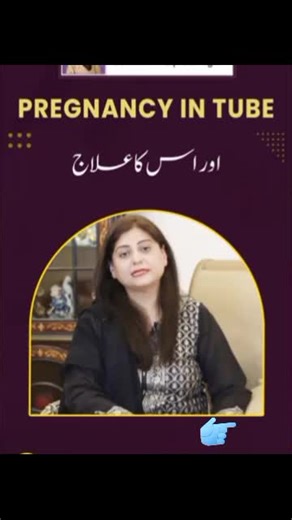 Understanding Pregnancy Symptoms: A Comprehensive Guide