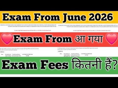 IGNOU Exam From June 2026 IGNOU Exam From June 2026 Released How To Fil IGNOU Exam From June 2026
