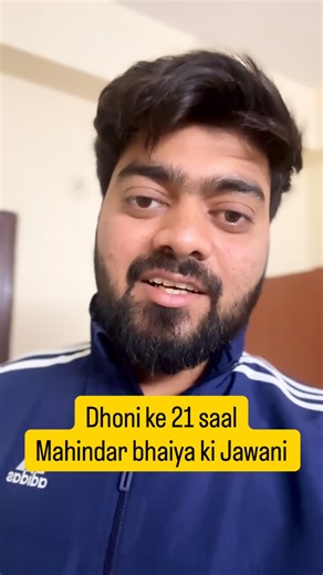 Prime Mahendra Singh Dhoni ka matlab sirf runs ya trophies nahi tha, prime Dhoni ek mindset tha. Woh phase jab MS Dhoni batting ke liye aata tha aur match ka tempo instantly change ho jaata tha. Middle order mein aate hi scoreboard chalne lagta tha, bowlers defensive mode mein chale jaate the aur pressure quietly opposition ke camp mein shift ho jaata tha. Yeh sirf power hitting nahi thi, yeh game awareness, timing aur decision making ka perfect mix tha. Prime Dhoni ka sabse bada impact finishin