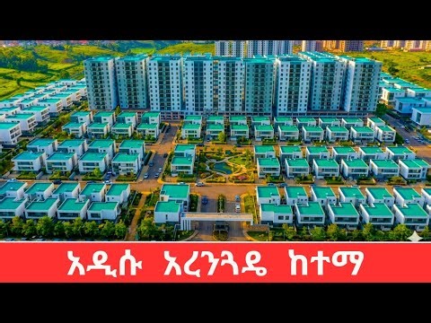 Addis Ababa's Luxury Boom Will Shock You: Ethiopia's New Richest Neighborhood