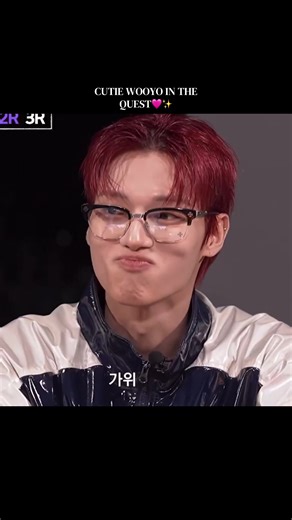 Wooyoung's Adorable Moments on The Quest