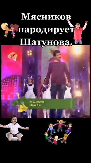 Colorful Stage Performance with Synchronized Dance