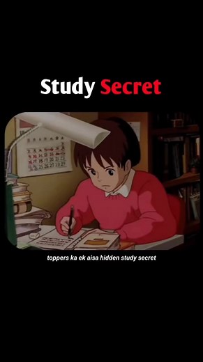 Toppers ka asli secret hard work nahi, smart revision hota hai 📚🧠. 1-4-7 Rule ek powerful study technique hai ⚡ — pehle topic padho, phir 4th day aur 7th day revise karo 🔥. Isse information direct long term memory me save hone lagti hai aur cheeze jaldi bhoolti nahi 🚀💯 Keywords: [motivation, success, mindset, goals, dream big, self growth, positivity, hustle, grind, ambition, focus, self love, never give up, believe in yourself, motivated, growth mindset, personal development, you got this,