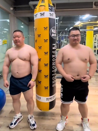 Ultimate Gym Motivation for Muscle Bears