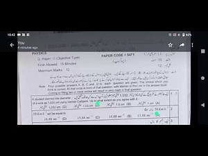 class 9th physics Lahore board morning time paper 2024 subjective and objective part solved