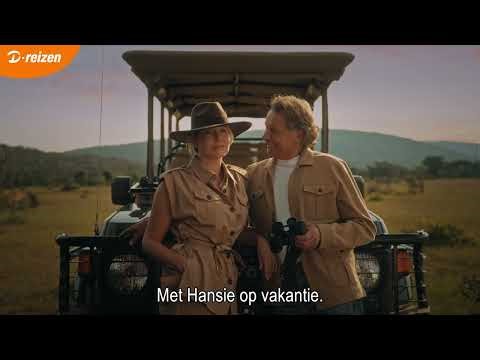 D-reizen - Safari (Jan. 2026)