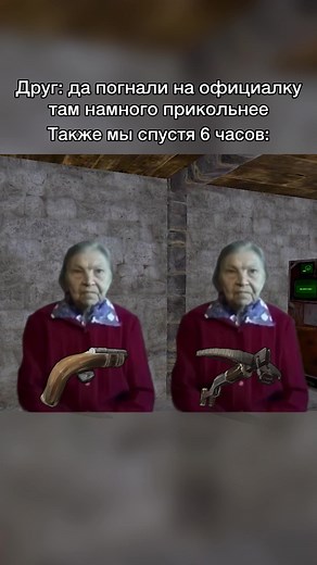 Rust: Все о Симуляторе Выживания от Facepunch Studios