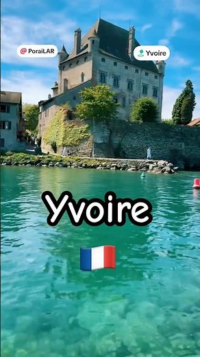Yvoire, France - La Cité Médiévale