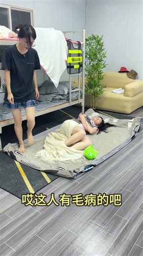 Automatic inflatable bed, automatic inflation and deflation,voice intelligent model frees your hands