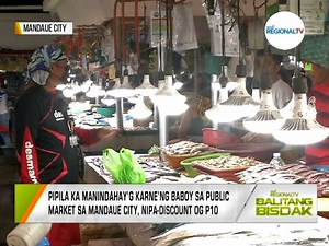 Balitang Bisdak: Menos ang Halin