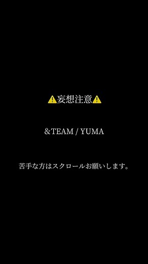 お家デートの楽しみ方