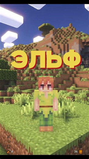Топор лучшее оружие для пвп #minecraft #майнкрафт #сервермайнкрафт #nextmine