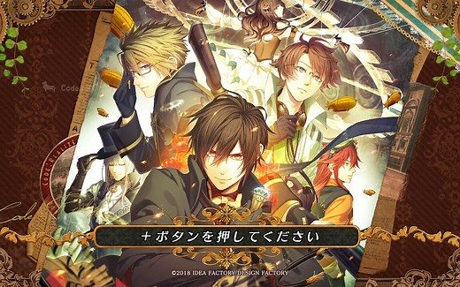 code:realize 彩虹的花束 (随机录像)