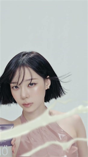 HEAT IT. GLAZE IT. NEW 미쟝센 살롱10 펩타이드 리페어 글레이징 헤어밀크