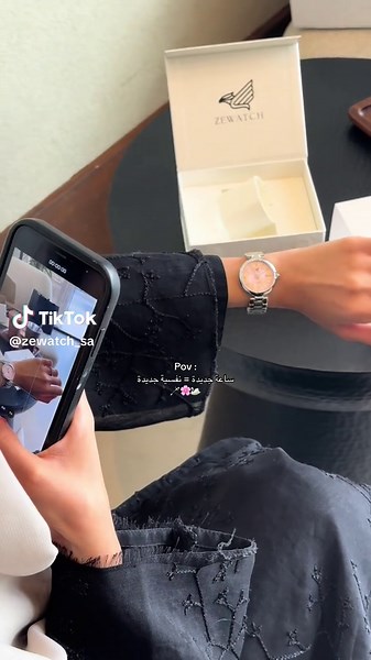 تاخذ العقل 🥹🥹🥹! #الشعب_الصيني_ماله_حل😂😂 #explore #fyp #اكسبلورexplore #pov