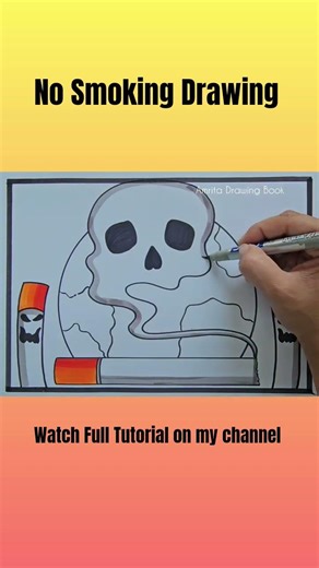 No Smoking Drawing | World No Tobacco Day poster | How to Draw Anti Tobacco drawing | Stop Smoking