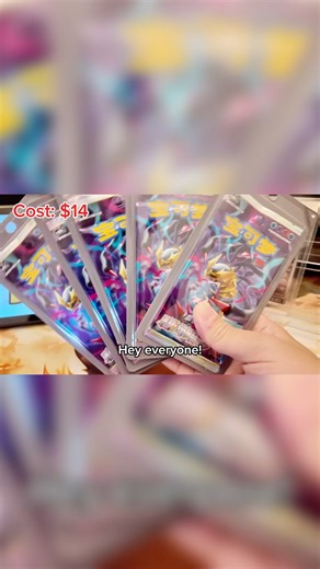 🎉 Box-breaking! #PokemonCards #PokemonTCG #PokemonPackOpening #PokemonChina #pokemon #PokemonChina