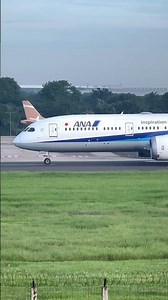 The stunning of dreamliner ALL NIPPON AIRWAYS Boeing B787-9 powerfull rolling take off