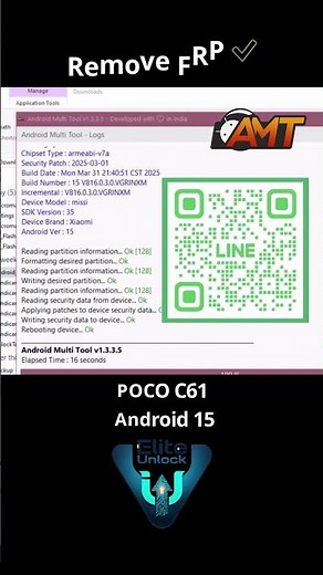 Remove FRP สำเร็จ | POCO C61 — Android 15 | AMT Android Multi Tool