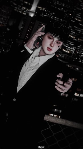 เบอวี่: ลูกชายคนโปรดในซัมเมอร์ซิตี้