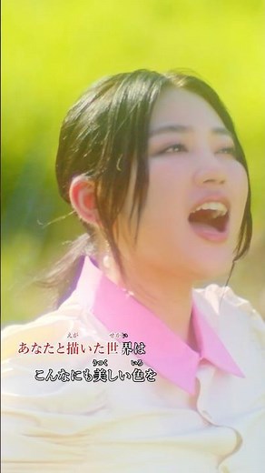 TVアニメ「夏目友人帳 漆」OPテーマ！#柏木ひなた「#Alca」ぜひカラオケでも歌ってみてください✨