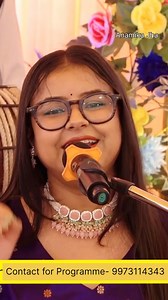 25K views · 966 reactions | Ojha aab kahu mon kehan karaiya殺 Lok Gayika Anamika Jha, Bihar| Contact for Programme-9973114343 #lokgayika #maithilivideo #tilakotsav #MaithiliSong #maithili #anamikajha #samastipur #stageshow #Bihar #mithilanchal #mithila #maithiligeet #aabkahumonkehankaraiya #viralreels #MaithiliReels | Anamika Jha | Facebook