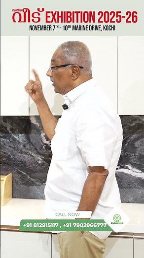 നല്ല finishing കിട്ടാൻ ഇത് try ചെയ്തു നോക്കു | Zohaland | Vanitha