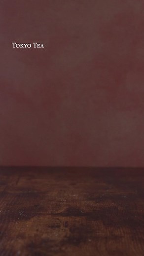 New Year Cocktails: Tokyo Tea Recipe