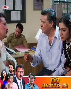 107K views · 4.9K reactions | 2001: Do Hazaar Ek | Jackie Shroff, Tabu | 90s Action Hit Movie | Ultra Haste Raho | Facebook