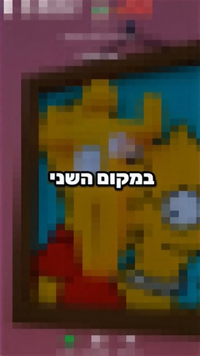 טופ 3 המשחקים הכי טרנדים ב 2026