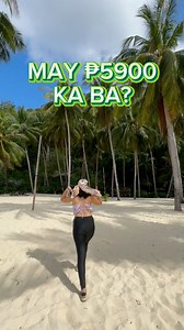TARA EL NIDO! 😍 KAYAMANAN NI ELON MUSK/10 SUPER RECO ANG Elbyahe's Travel and Tours! 🤎 #CengCrdva #foryoupageシ #elnidopalawan | Ceng Crdva