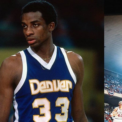 Michael Jordan talks about David Thompson, his favorite player growing up