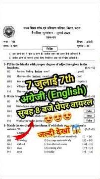 7 July Class 7th English Quarterly Exam 2026 Bihar Board | 7 Class English Viral Paper 2026